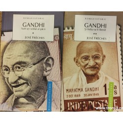 Gandhi 2 volume