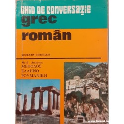 Ghid de conversatie grec roman