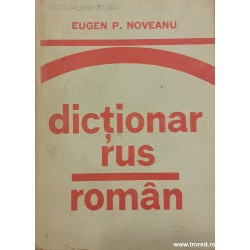 Dictionar rus roman