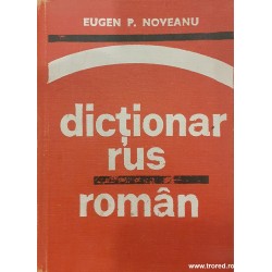 Dictionar rus roman