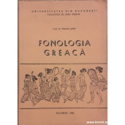 Fonologia greaca