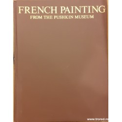French painting from The...